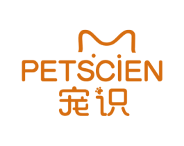 宠识PETSCIEN 商标图样