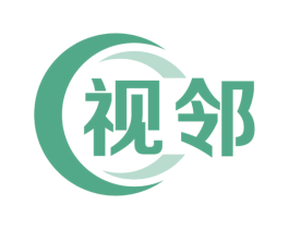 视邻 商标图样