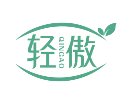 轻傲 商标图样