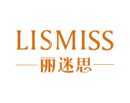 丽迷思 LISMISS 商标图样