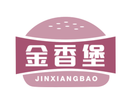 金香堡 商标图样