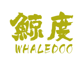 鲸度 WHALEDOO 商标图样