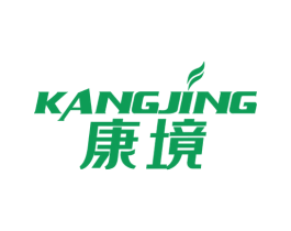 康境 商标图样