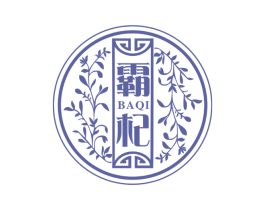 霸杞 商标图样