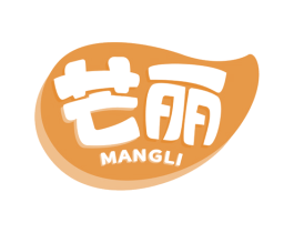 芒丽 商标图样