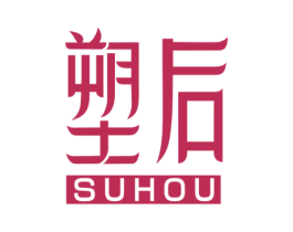塑后 商标图样
