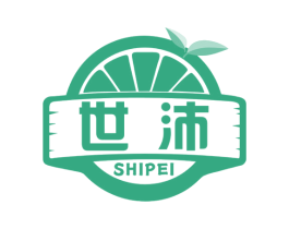 世沛 商标图样
