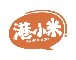 港小米 商标图样