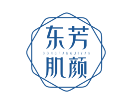 东芳肌颜 商标图样