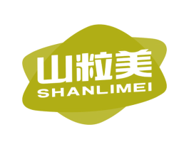 山粒美 商标图样