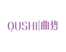 曲势 商标图样