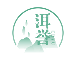 洱誉 商标图样