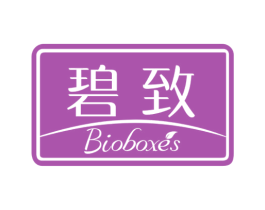 碧致 BIOBOXES 商标图样