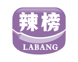 辣榜 商标图样