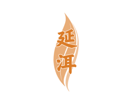 延洱 商标图样