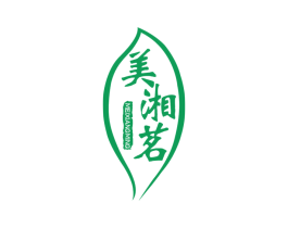 美湘茗 商标图样