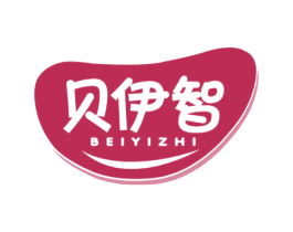 贝伊智 商标图样