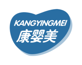 康婴美 商标图样