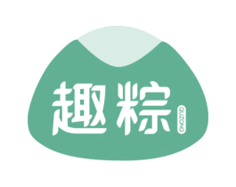 趣粽 商标图样