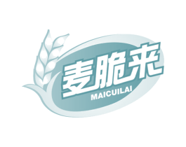 麦脆来 商标图样