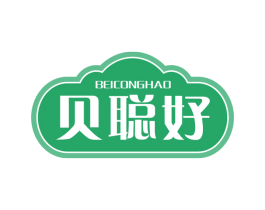 贝聪好 商标图样