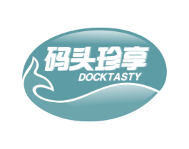 码头珍享 DOCKTASTY 商标图样