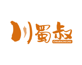 川蜀叔 商标图样