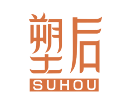 塑后 商标图样