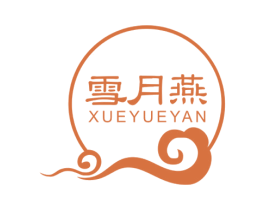 雪月燕 商标图样