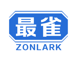 最雀 ZONLARK 商标图样
