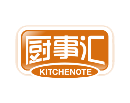 厨事汇 KITCHENOTE 商标图样