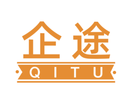 企途 商标图样