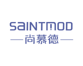 尚慕德 SAINTMOD 商标图样