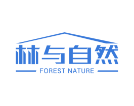 林与自然 FOREST NATURE 商标图样