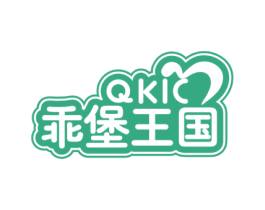 乖堡王国 QKIC 商标图样