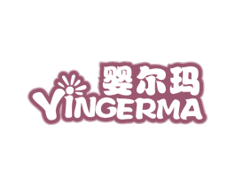 婴尔玛 商标图样