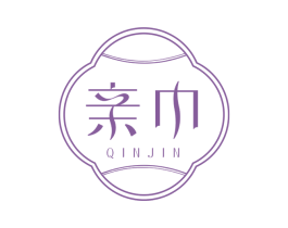 亲巾 商标图样