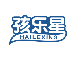 孩乐星 商标图样