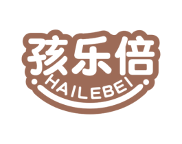 孩乐倍 商标图样
