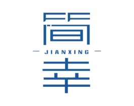 简幸 商标图样