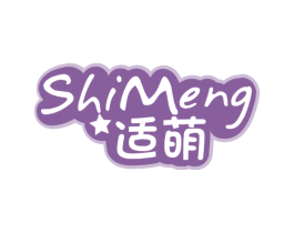 适萌 商标图样