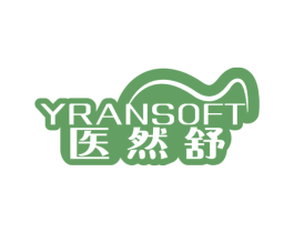 医然舒 YRANSOFT 商标图样
