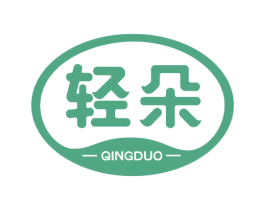 轻朵 商标图样