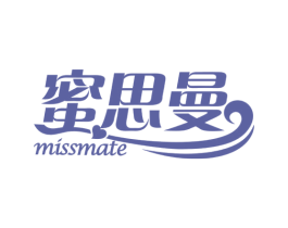 蜜思曼 MISSMATE 商标图样
