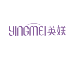 英媄 商标图样