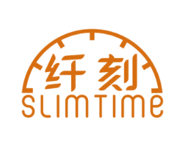 纤刻 SLIMTIME 商标图样