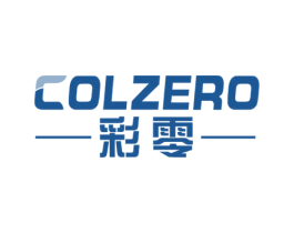 彩零 COLZERO 商标图样