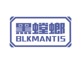 黑螳螂 BLKMANTIS 商标图样