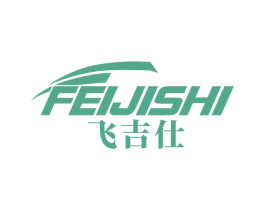 飞吉仕 商标图样