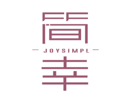 简幸 JOYSIMPL 商标图样